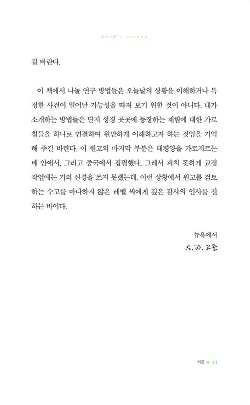 À縲9.jpg