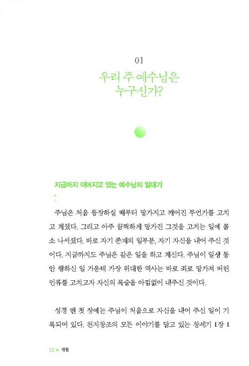 À縲10.jpg