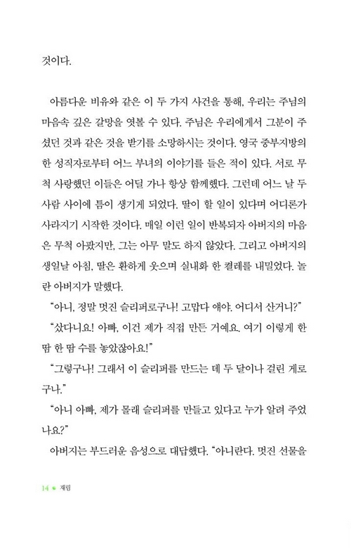 À縲12.jpg