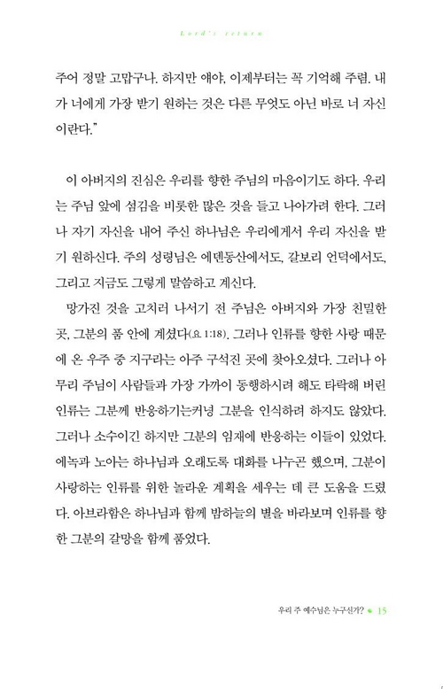 À縲13.jpg