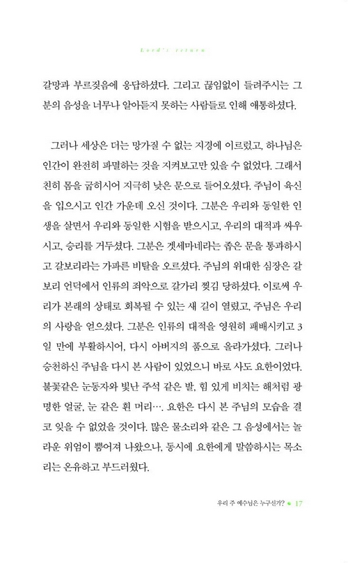 À縲15.jpg