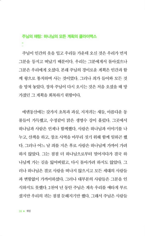 À縲16.jpg