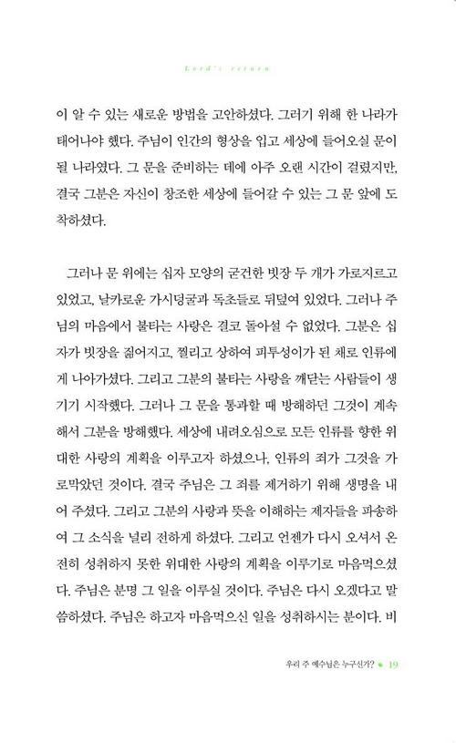 À縲17.jpg