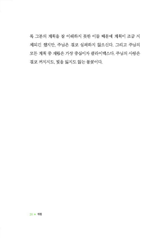 À縲18.jpg