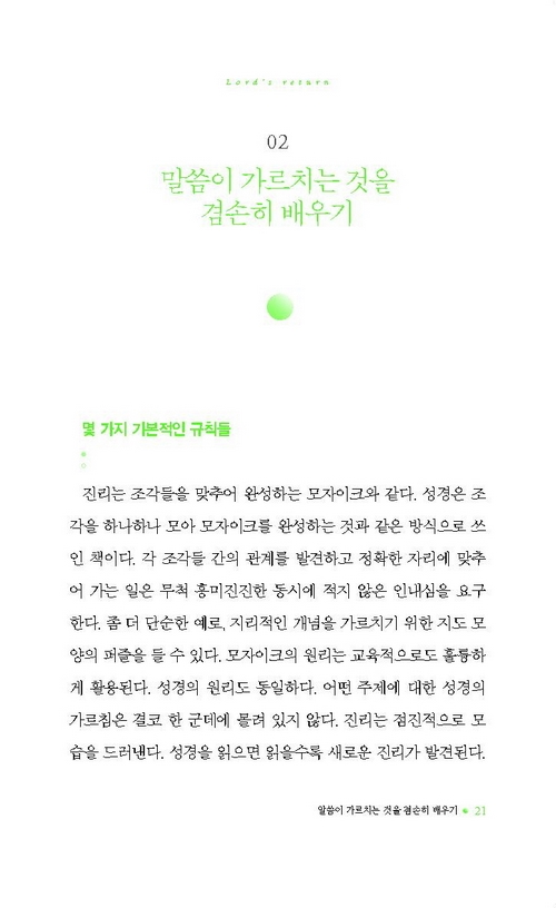 À縲19.jpg