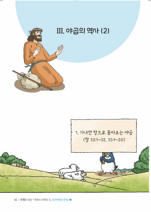 18-º»¹®2.jpg