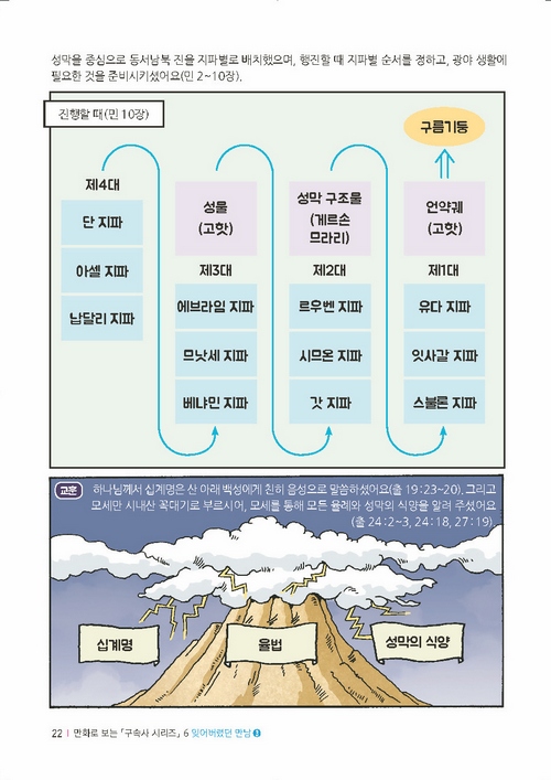 24-º»¹®8.jpg