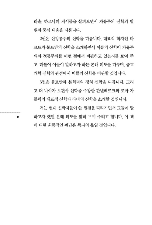 º»¹®4.jpg
