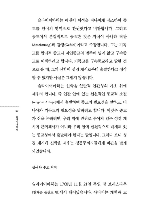 º»¹®18.jpg