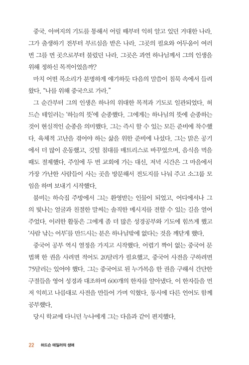 彼 Ϸ22.jpg