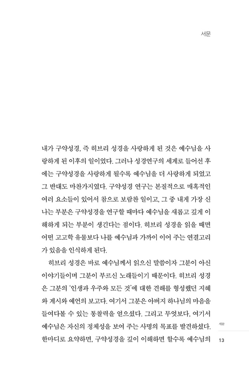 ࿡ Ÿ11.jpg
