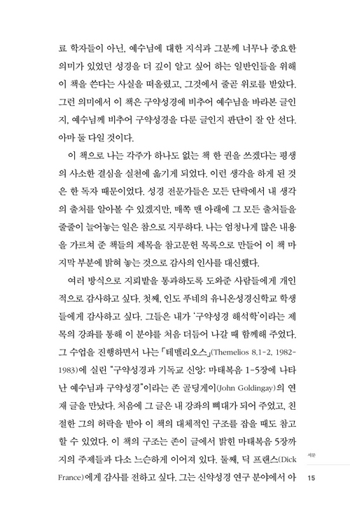 ࿡ Ÿ13.jpg