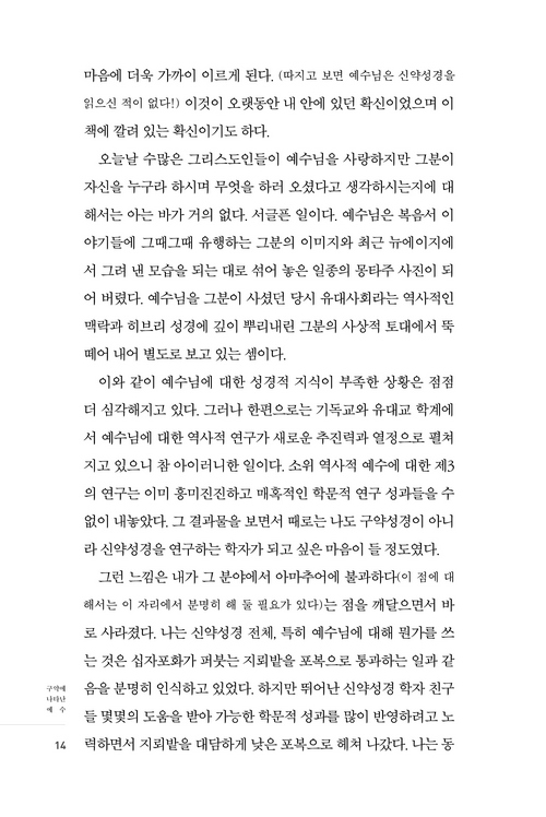 ࿡ Ÿ12.jpg