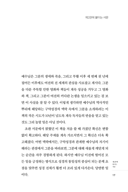 ࿡ Ÿ15.jpg