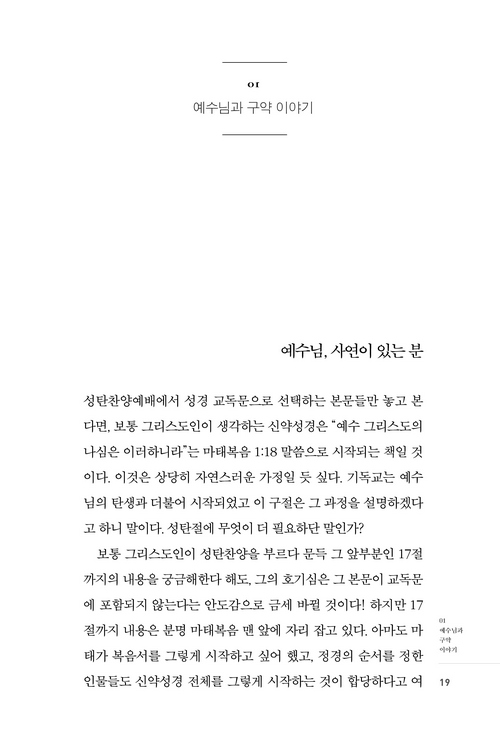 ࿡ Ÿ17.jpg