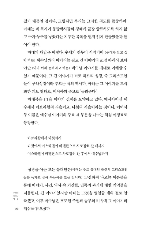 ࿡ Ÿ18.jpg