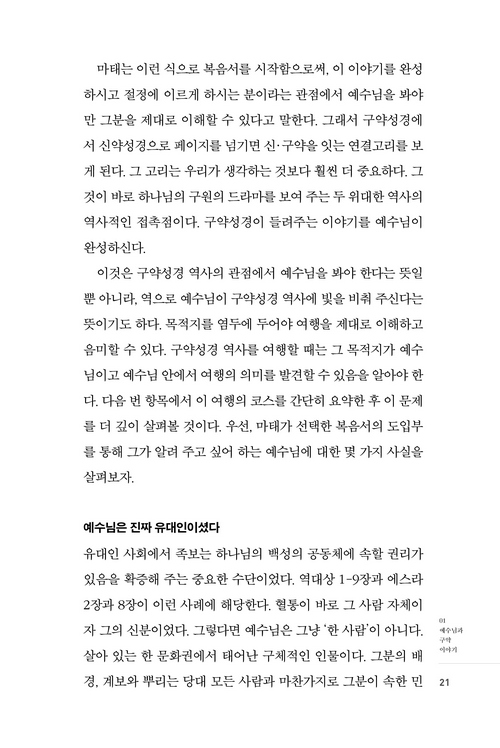࿡ Ÿ19.jpg