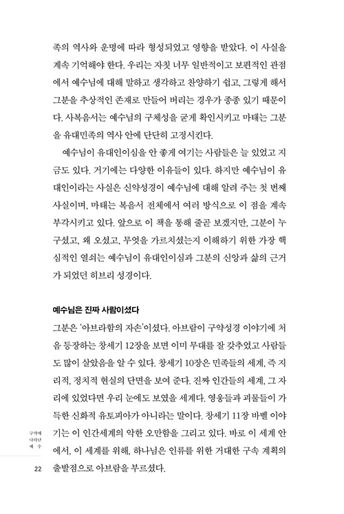 ࿡ Ÿ20.jpg