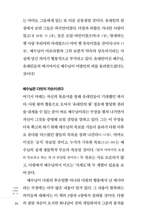 ࿡ Ÿ22.jpg