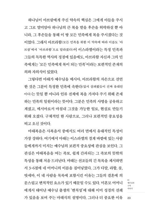 ࿡ Ÿ21.jpg
