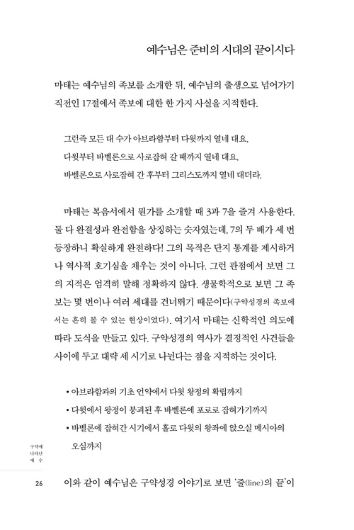 ࿡ Ÿ24.jpg