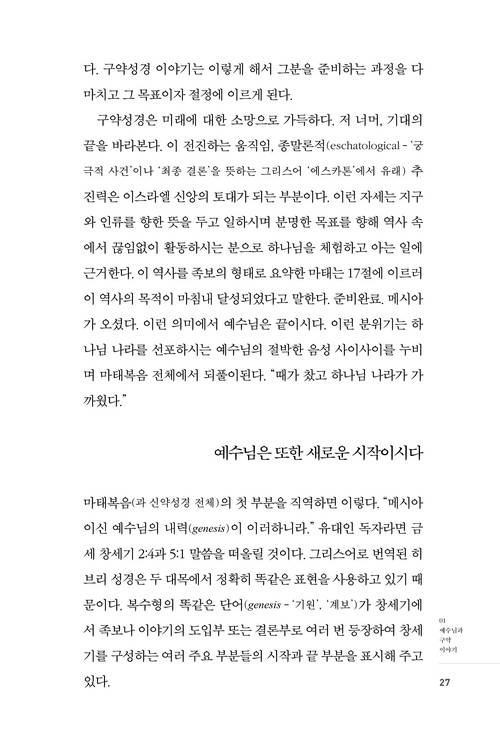 ࿡ Ÿ25.jpg