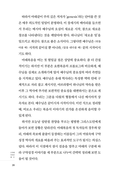 ࿡ Ÿ26.jpg