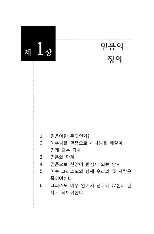 10-º»¹®1.jpg