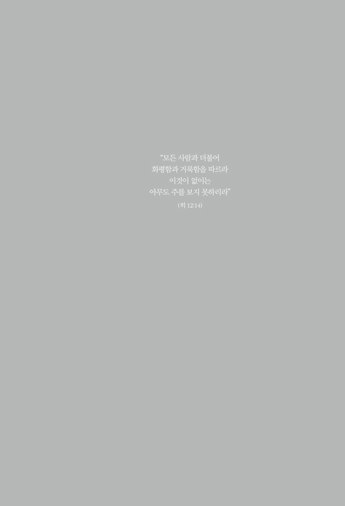 ½±°ÔÀд J.C.¶óÀÏÀÇ °Å·è-³»Áö17.jpg