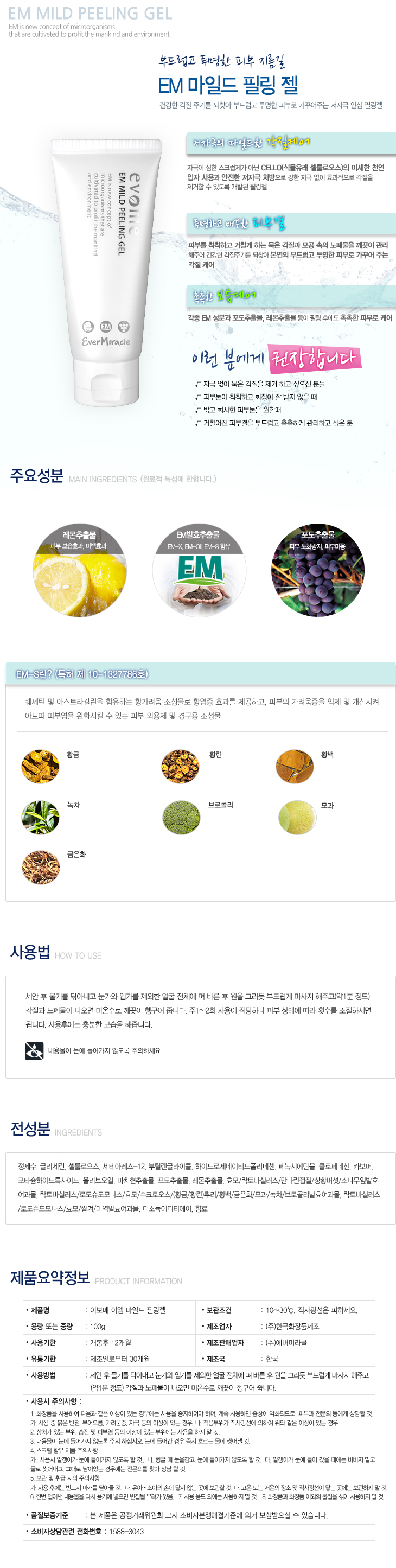 1420417306.jpg