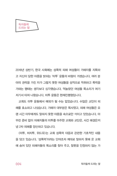 ޴-(̸)4.jpg