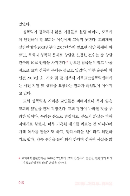 ޴-(̸)13.jpg