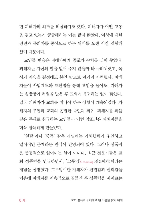 ޴-(̸)14.jpg