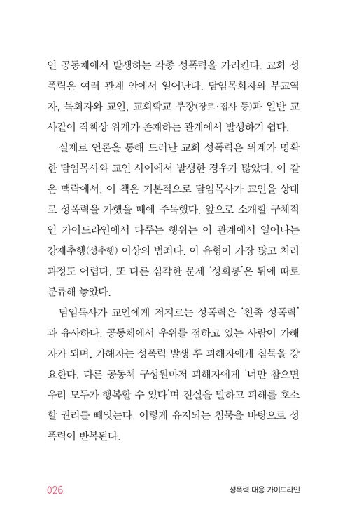 ޴-(̸)26.jpg