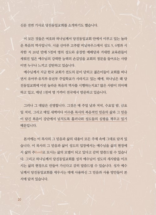 _20.jpg