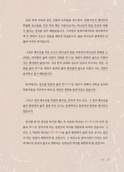 _21.jpg