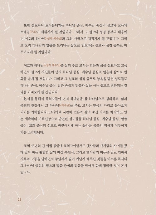 _22.jpg