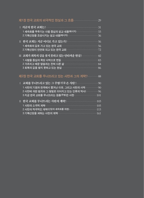 _26.jpg