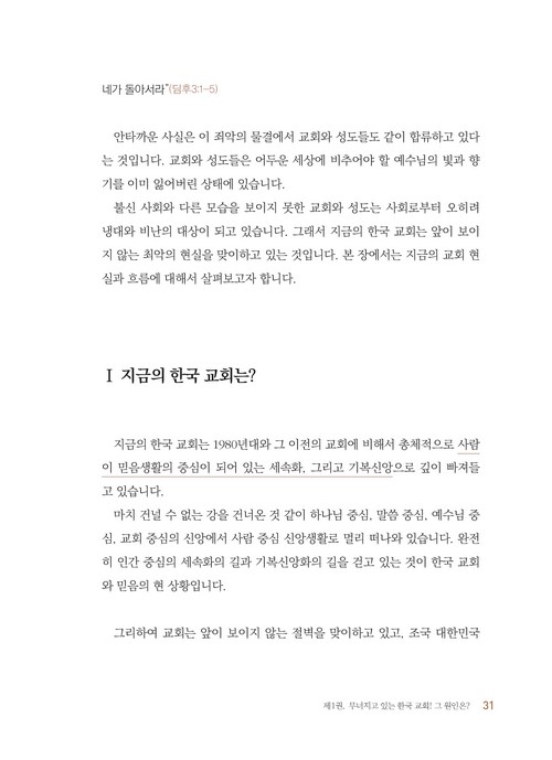 _31.jpg