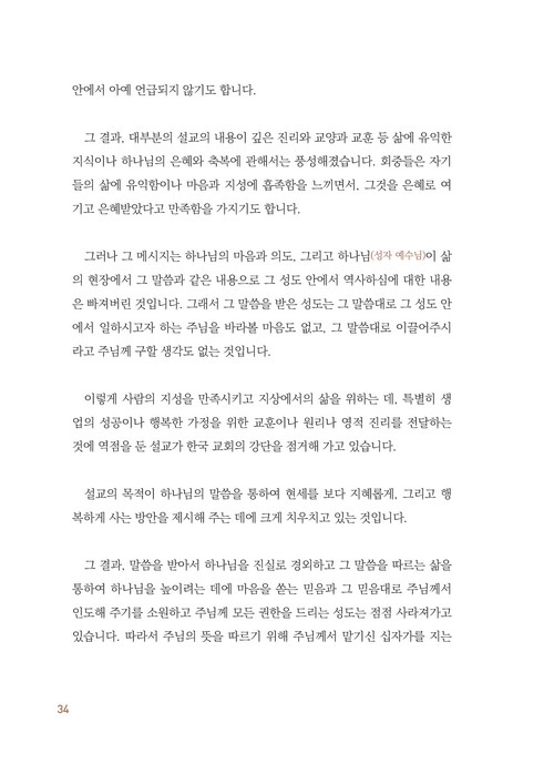 _34.jpg