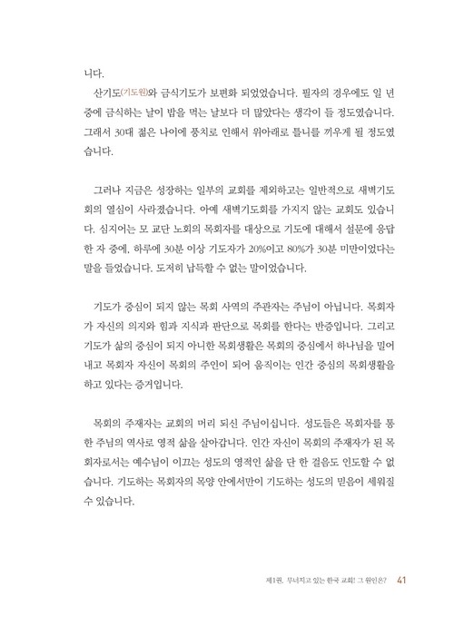 _41.jpg