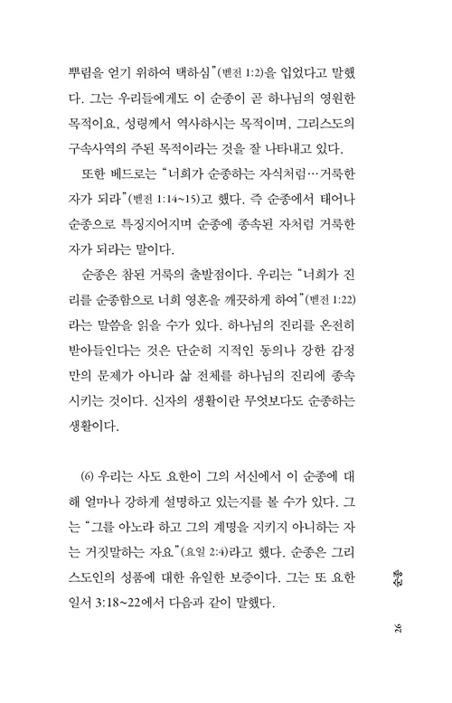 26.jpg