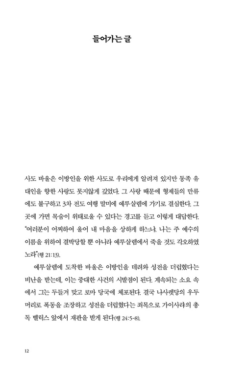 02.jpg