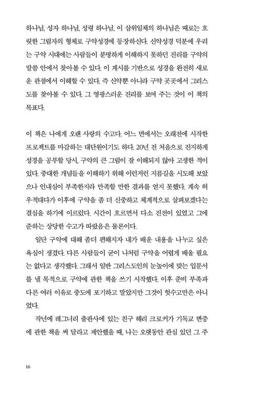 06.jpg