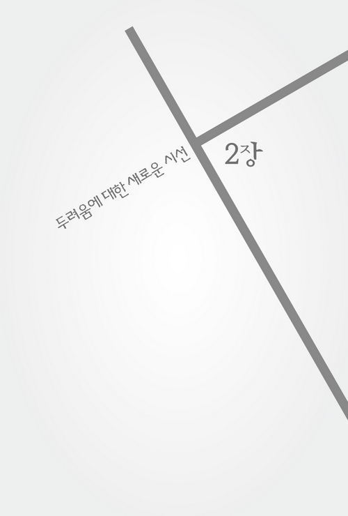 º»¹®21.jpg