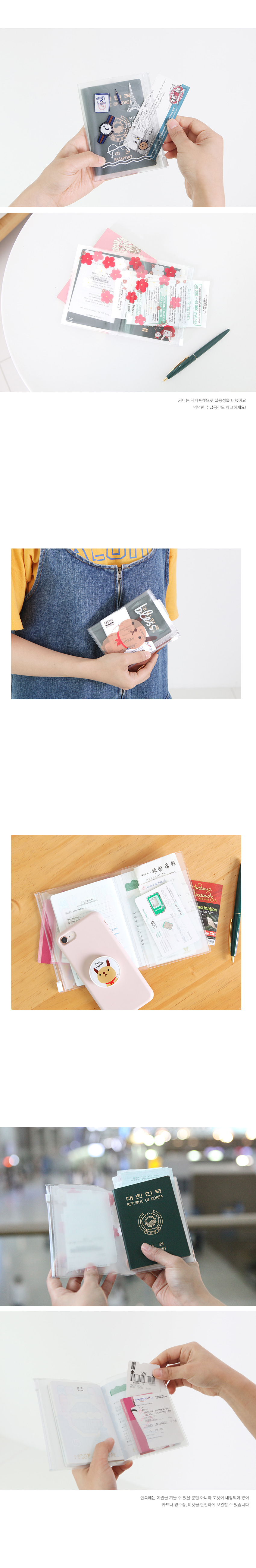 180716_jane_passport_case_03.jpg