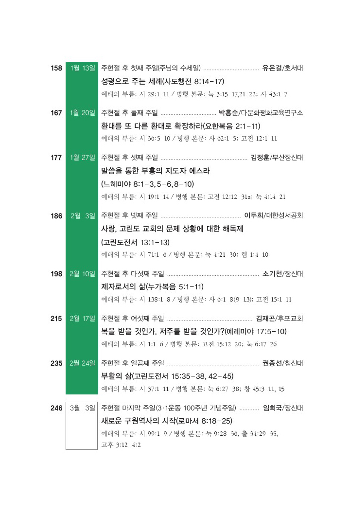 2019Ͱ(04).jpg