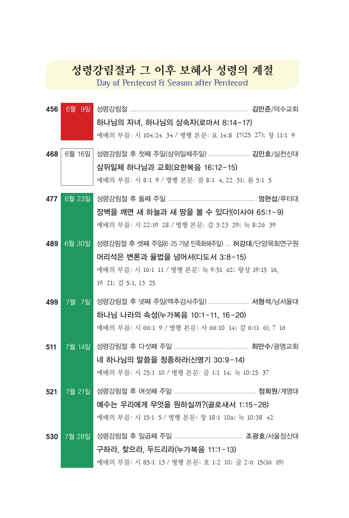 2019Ͱ(07).jpg