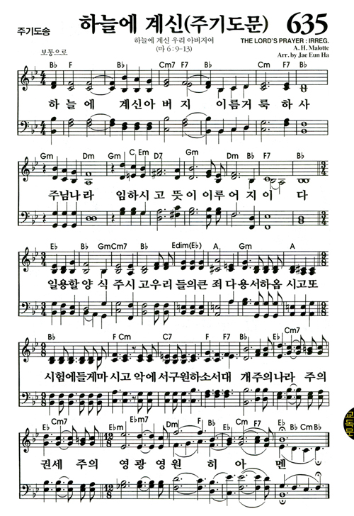 (õ)ּ()(ũ)(9788951161216--03230--58,000)-6۳.jpg