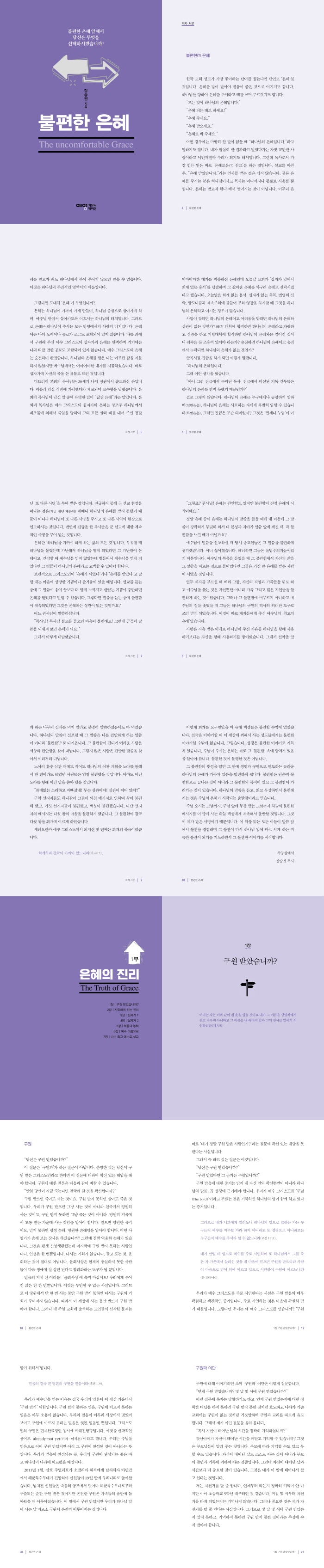 (700px)   ڼ.jpg